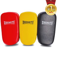 【期間限定】全品100円OFF！★楽天1位★ミット 2個セット キック キックミット 空手 キックボクシングミ…