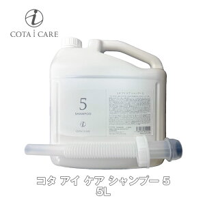 R^ AC PA Vv[ 5 5L yCOTAzACPA i CARE 5000ml