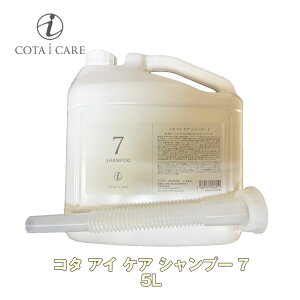 R^ AC PA Vv[ 7 5L yCOTAzACPA i CARE 5000ml