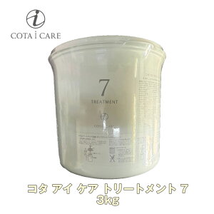 R^ AC PA g[gg 7 3kg yCOTAzACPA i CARE 3000g