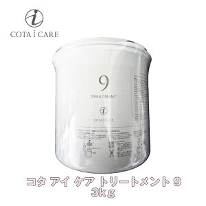 R^ AC PA g[gg 9 3kg yCOTAzACPA i CARE 3000g