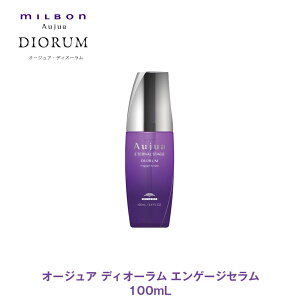 ~{ I[WA DI fBI[ GQ[WZ 100ml yAujuazMILBON Ki 􂢗ȂAEgoX wAg[gg