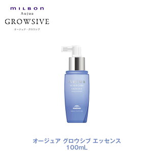 ~{ I[WA GR OEVu OEGbZX 100mlyAujuazMILBON Ki 􂢗Ȃ np AEgoXwAg[gg