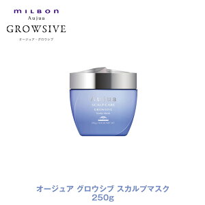 ~{ I[WA GR OEVu XJv}XN 250g yAujuazMILBON Ki