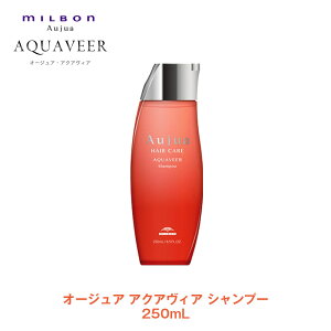 ~{ I[WA AQ ANABA Vv[ 250ml yAujuazmilbon Ki