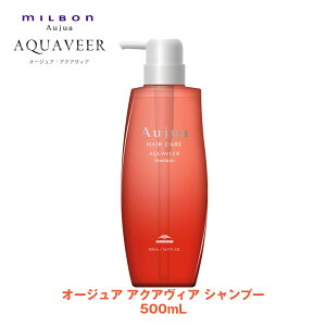 ~{ I[WA AQ ANABA Vv[ 500ml yAujuazmilbon Ki