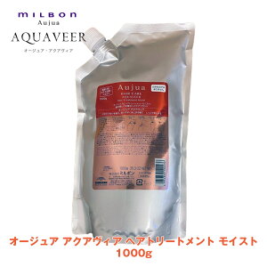 ~{ I[WA AQ ANABA wAg[gg CXg 1000gyAujuazmilbon Ki