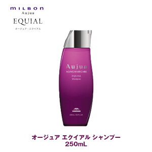 ~{ I[WA EQ GNCA Vv[ 250ml yAujuazmilbon Ki