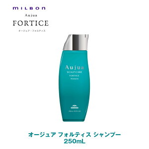 ~{ I[WA FO tHeBX Vv[ 250ml yAujuazmilbon Ki