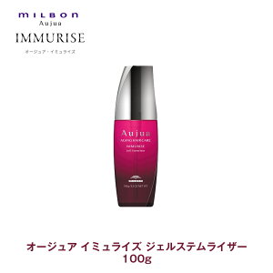 ~{ I[WA IM C~CY WFXeCU[ 100gyAujuazMILBON 􂢗ȂAEgoX wAg[gg