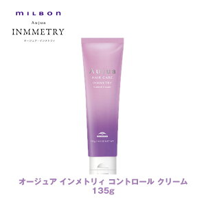 ~{ I[WA IY CgB Rg[ N[ 135gyAujuazmilbon Ki