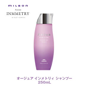 ~{ I[WA IY CgB Vv[ 250ml yAujuazmilbon Ki