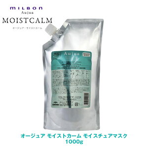 ~{ I[WA MC CXgJ[ CX`A}XN 1000g yAujuazmilbon Ki