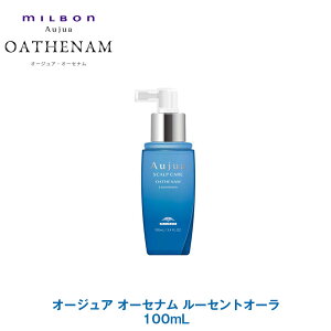 ~{ I[WA OA I[Zi [ZgI[ 100mlyAujuazMILBON Ki 􂢗Ȃ AEgoX wAg[gg np