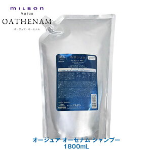�~���{�� �I�[�W���A OA �I�[�Z�i�� �V�����v�[ 1800ml �yAujua�zmilbon ���K�i