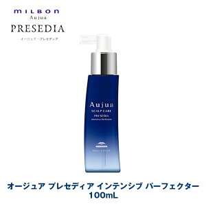 �~���{�� �I�[�W���A PR �v���Z�f�B�A �C���e���V�u �p�[�t�F�N�^�[ 100mL�yAujua�zmilbon ���K�i
