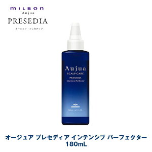 �~���{�� �I�[�W���A PR �v���Z�f�B�A �C���e���V�u �p�[�t�F�N�^�[ 180mL�yAujua�zmilbon ���K�i