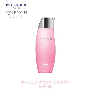 ~{ I[WA QU NG` Vv[ 250ml yAujuazmilbon Ki