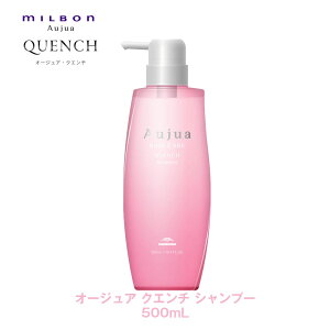 ~{ I[WA QU NG` Vv[ 500ml yAujuazmilbon Ki