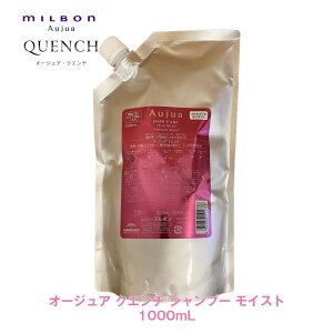 ~{ I[WA QU NG` Vv[ CXg 1000ml yAujuazmilbon Ki