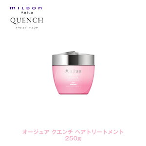 ~{ I[WA QU NG` wAg[gg 250gyAujuazmilbon Ki