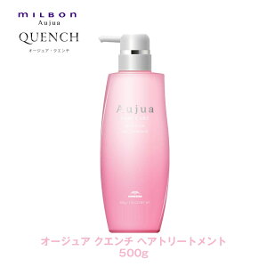 ~{ I[WA QU NG` wAg[gg 500gyAujuazmilbon Ki