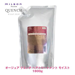 ~{ I[WA QU NG` wAg[gg CXg 1800gyAujuazmilbon Ki