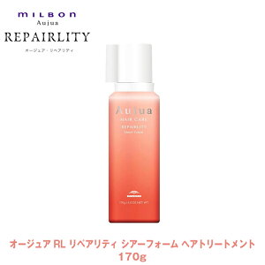 ~{ I[WA RL yAeB VA[tH[ wAg[gg 170gyAujuazmilbon Ki