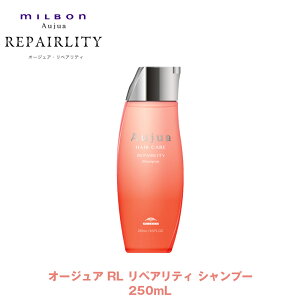 �~���{�� �I�[�W���A RL ���y�A���e�B �V�����v�[ 250ml �yAujua�zmilbon ���K�i