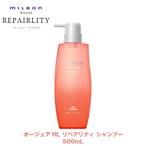 �~���{�� �I�[�W���A RL ���y�A���e�B �V�����v�[ 500ml �yAujua�zmilbon ���K�i