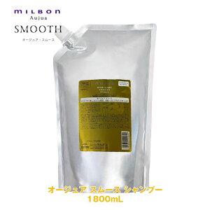 ~{ I[WA ST X[[X Vv[ 1800ml yAujuazmilbon Ki