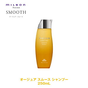 ~{ I[WA ST X[[X Vv[ 250ml yAujuazmilbon Ki