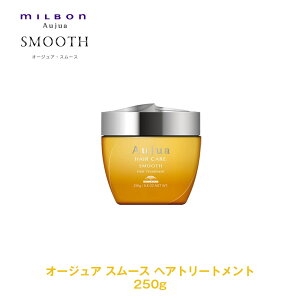 ~{ I[WA ST X[X wAg[gg 250gyAujuazmilbon Ki