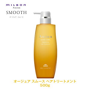 ~{ I[WA ST X[X wAg[gg 500gyAujuazmilbon Ki