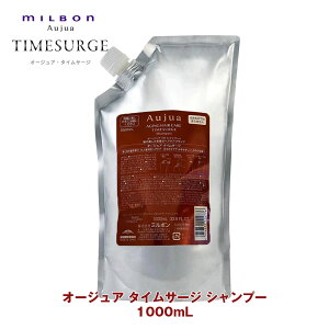 ~{ I[WA TS ^CT[W Vv[ 1000ml yAujuazmilbon Ki