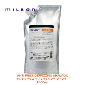 O[o ~{ ANTI-FRIZZ A` tbY fBtbWO Vv[ 1000mL ꔄi Ki milbon