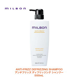 O[o ~{ ANTI-FRIZZ A` tbY fBtbWO Vv[ 500mL ꔄi Ki milbon
