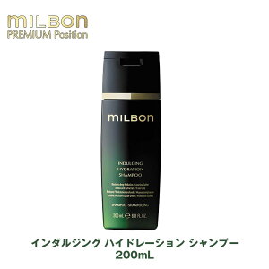 O[o ~{ C_WO nCh[V Vv[ 200mL Global Milbon ꔄi Ki