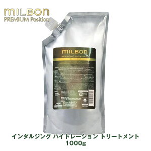 O[o ~{ C_WO nCh[V g[gg 1000g lߑւ tB Global Milbon ꔄi Ki