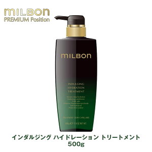 O[o ~{ C_WO nCh[V g[gg 500g Global Milbon ꔄi Ki