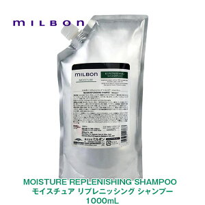 O[o ~{ MOISTURE CX`A vjbVO Vv[ 1000mL ꔄi Ki tB lߑւ milbon