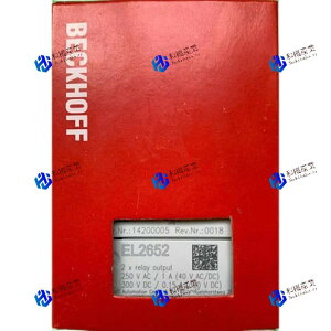 �y�V�i�����������zEL2652 PLC���W���[��EL 2652 �y6�����ۏ؁z