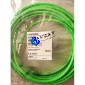 �y�V�i�����������z~�T�[�{�V�O�i���P�[�u��6FX8002-2CA11-1BA0 10M �y6�����ۏ؁z