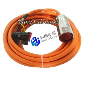 �y�V�i�����������z6FX8002-5DN36-1AD0�p���[�T�[�{�P�[�u��3M�� �y6�����ۏ؁z