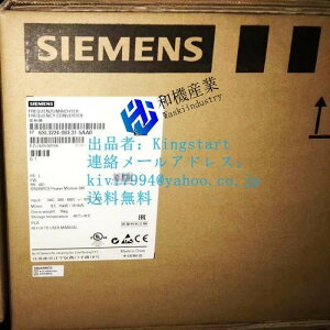 yViz6SL3224-0BE31-5AA0 MM240 480V 15KW/18.5KW Co[^ y6ۏ؁z