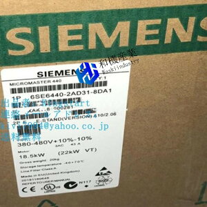 �y�V�i�����������z6SE6440-2AD31-8DA1 MM440 480V 18.5KW �C���o�[�^ �y6�����ۏ؁z