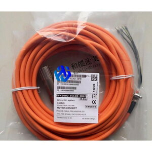 �y�V�i�����������zV90 �d���P�[�u�� 6FX3002-5CL02-1BF0 15 ���[�g�� �y6�����ۏ؁z