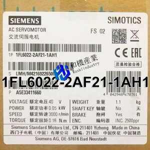 �y�V�i�����������z�V���� 1FL6022-21-1AH1 1FL6 022-221-1AH1�T�[�{���[�^�[ �y6�����ۏ؁z