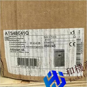 �y�V�i�����������zATS48C41Q �y6�����ۏ؁z