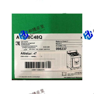 �y�V�i�����������zATS48C48Q �y6�����ۏ؁z